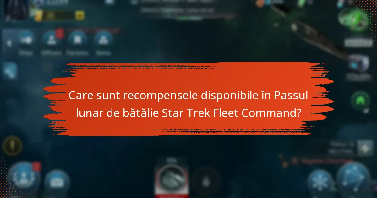 Care sunt cele mai bune practici pentru revendicarea eficientă a recompenselor?